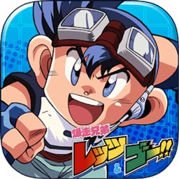 港澳宝典最新版605522下载