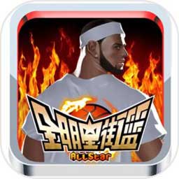 b33体育app下载