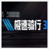 澳门金牛版论坛澳彩心水