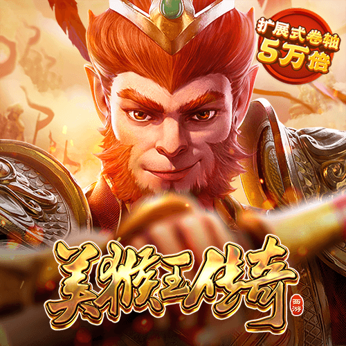 9455澳门新葡萄大厅截图2