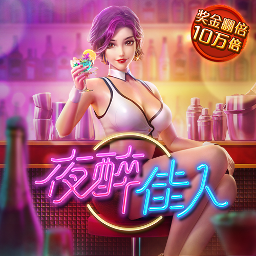 易倍体育全站下载emc