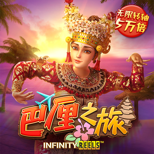 开元综合app下载官网