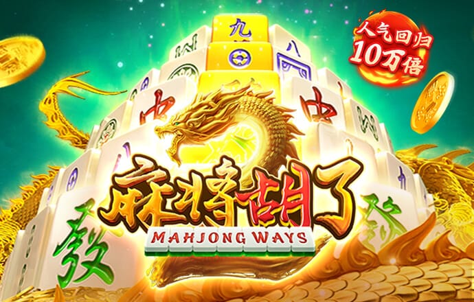 四期期准三期内必出