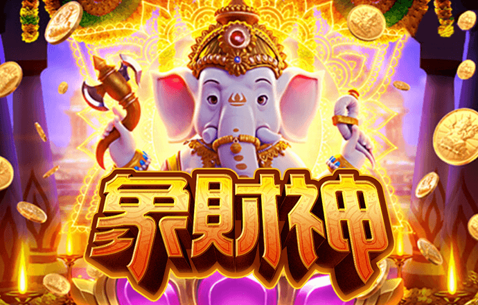 斗球体育官网