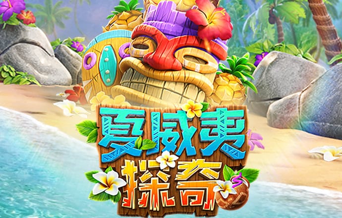 r34官网网址下载