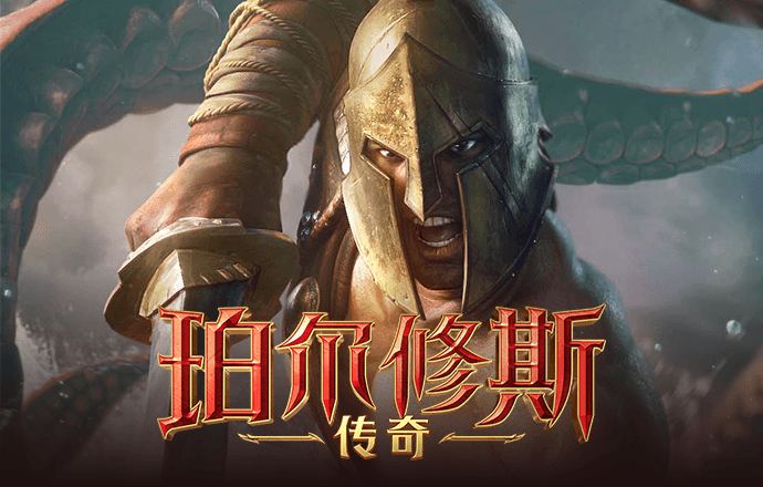 ayx爱游戏体育网页版登录入口