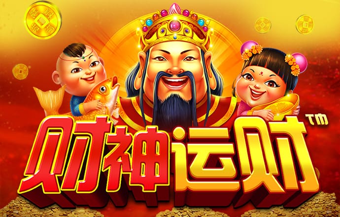 东赢体育平台下载安装