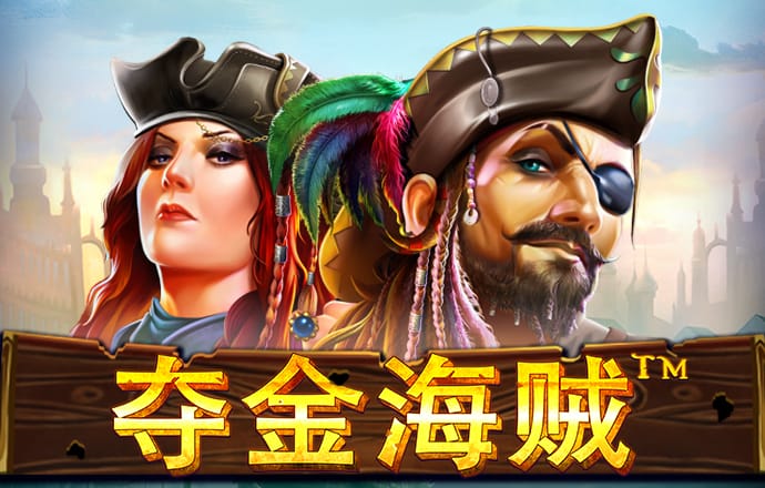 超级大投篮