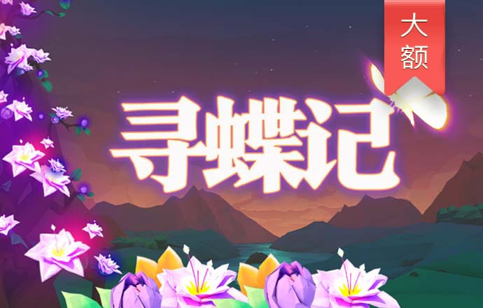 6686体育官方网站