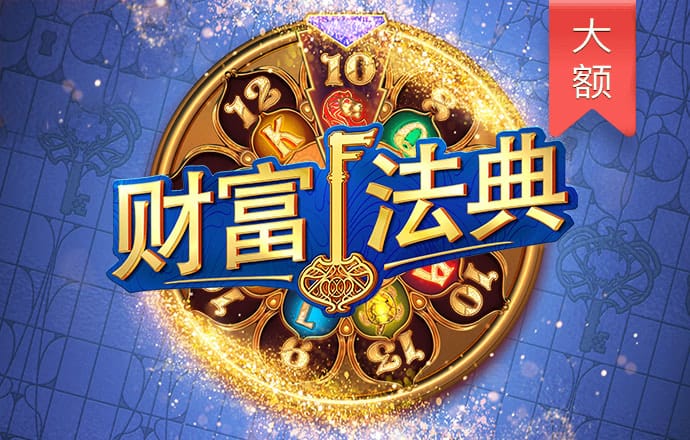 贝博体育app安卓下载安装