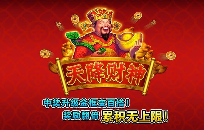 今晚四不像必中一肖图3