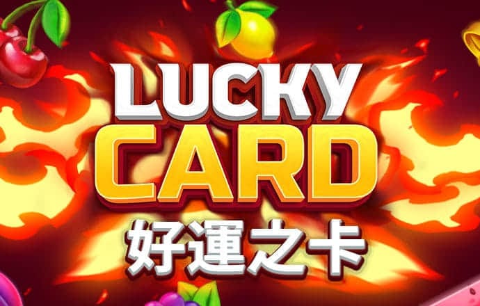 ayx爱游戏app下载