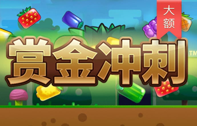 6866体育
