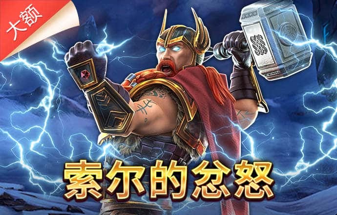 beplay体育最新下载地址