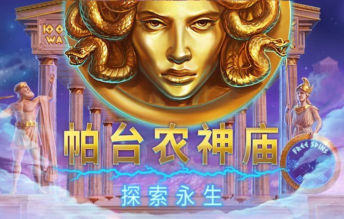 冠亚体育app手机版官网