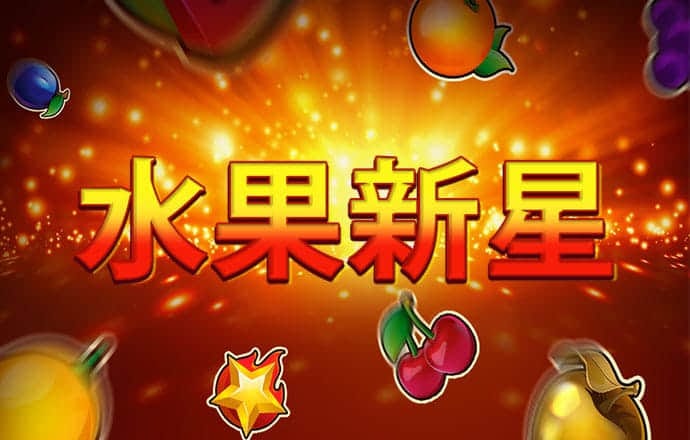 ab体育app最新版本下载