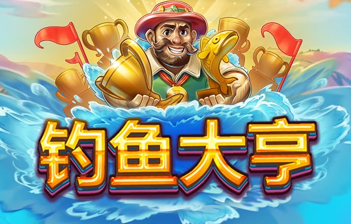 海德体育官网
