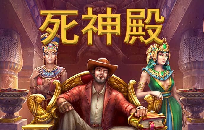 55世纪平台官网