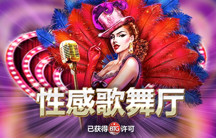 天博官方体育app下载