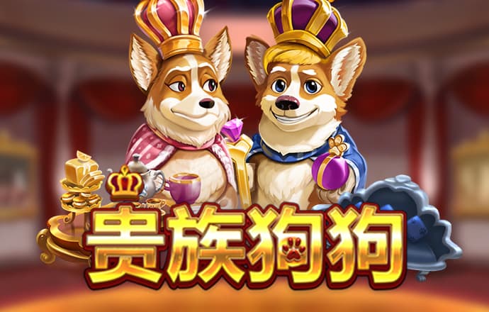 pc蛋蛋预测结果app