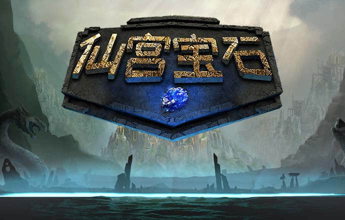 鸿博体育是正规的吗