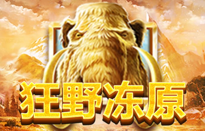 ayx爱游戏体育网页版入口