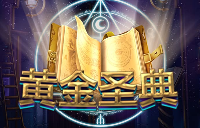 皇冠体彩网站入口下载