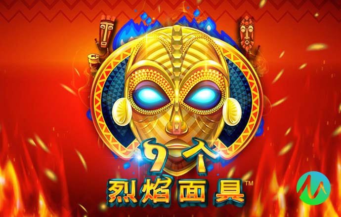 333体育APP