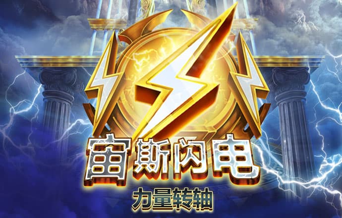 万博体育手机版注册登录
