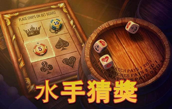必赢体育官网网站下载