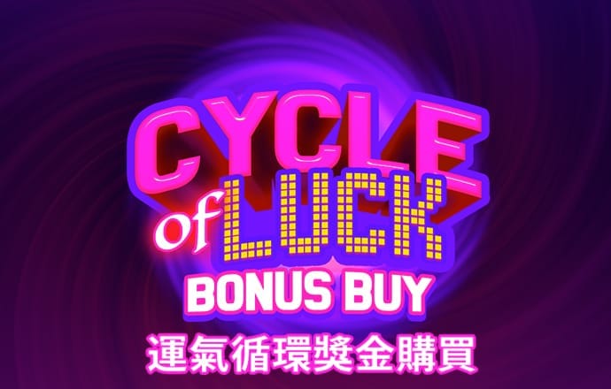 BET356官网下载