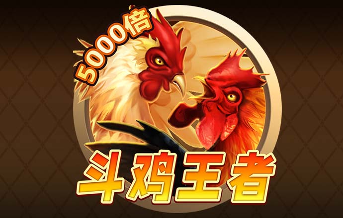 qy千赢国际官网登录