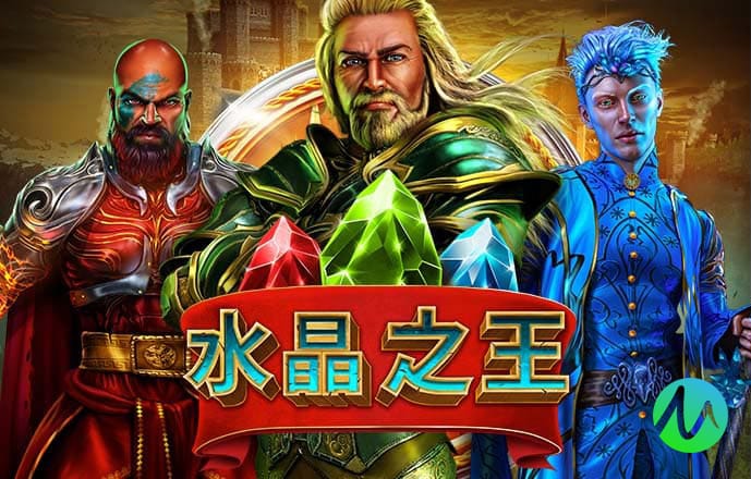 爱游戏全站